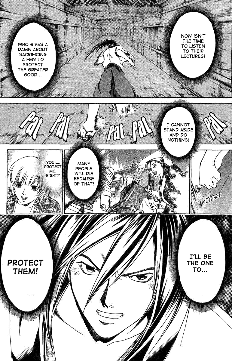 Samurai Deeper Kyo Chapter 90.5 page 45 - Chapter 90.5