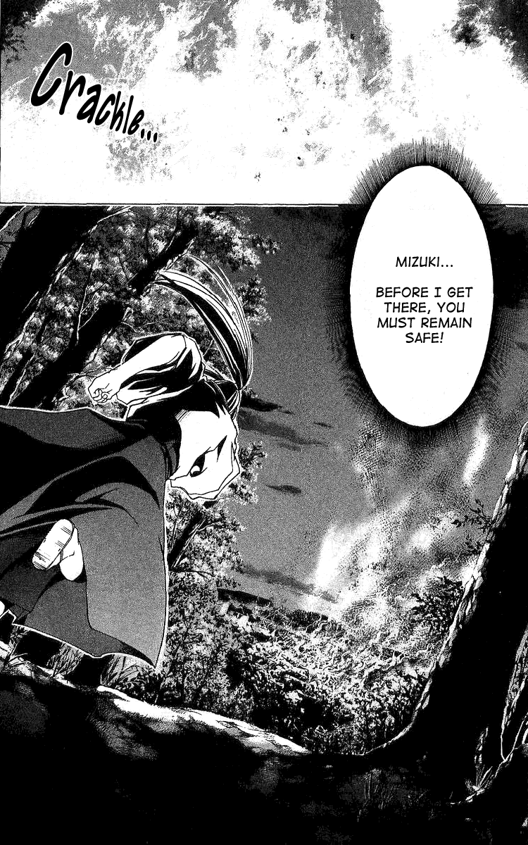 Samurai Deeper Kyo Chapter 90.5 page 46 - Chapter 90.5