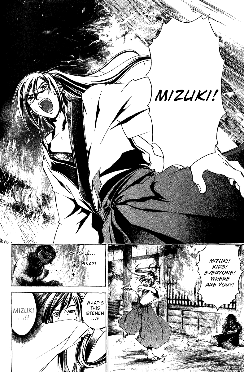 Samurai Deeper Kyo Chapter 90.5 page 48 - Chapter 90.5