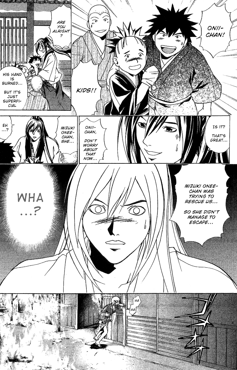 Samurai Deeper Kyo Chapter 90.5 page 50 - Chapter 90.5