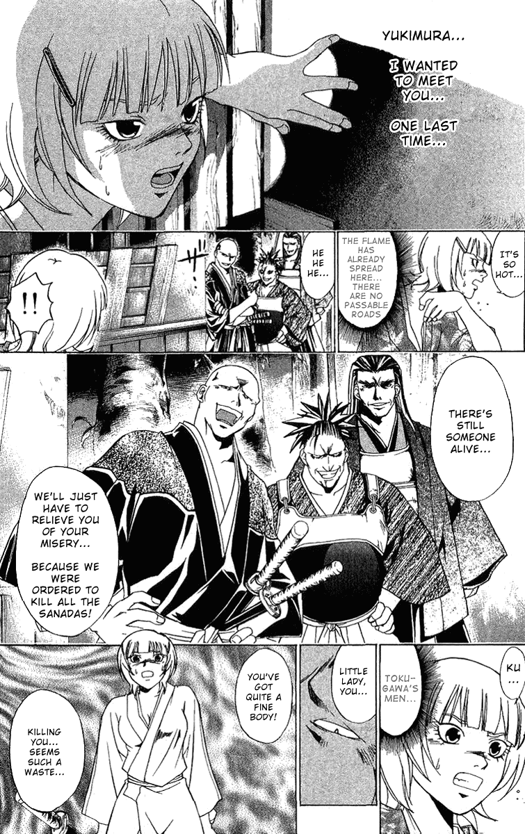 Samurai Deeper Kyo Chapter 90.5 page 51 - Chapter 90.5