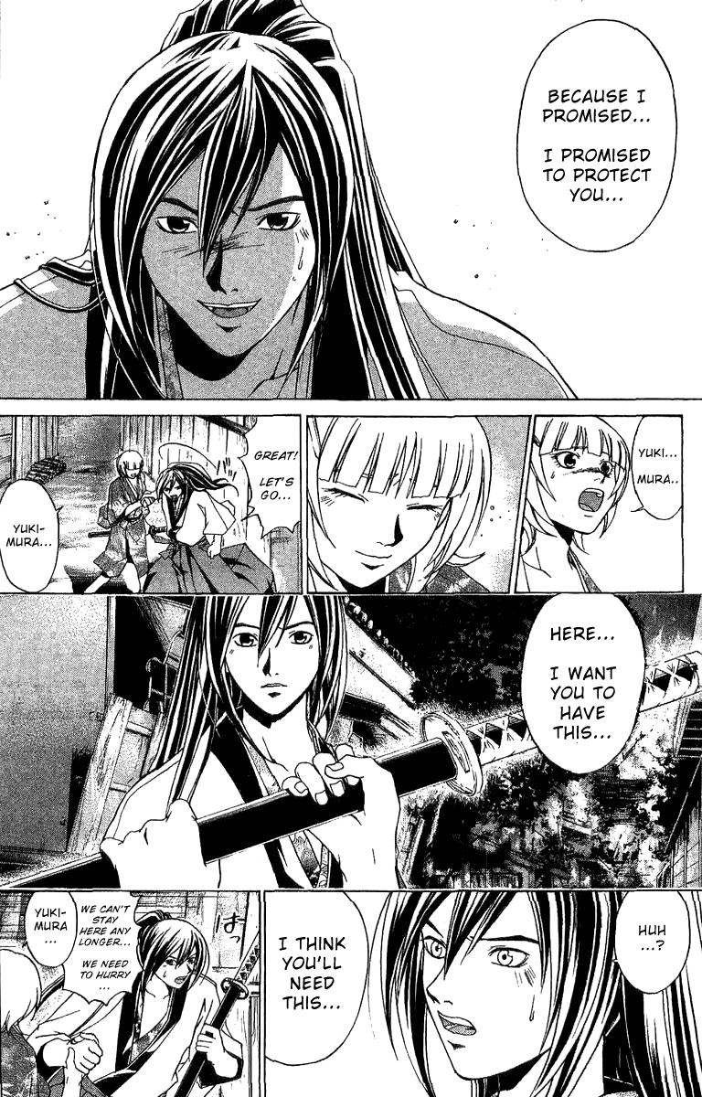 Samurai Deeper Kyo Chapter 90.5 page 54 - Chapter 90.5