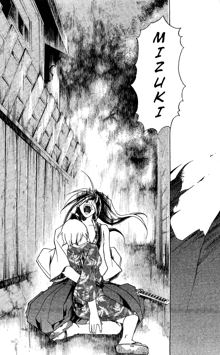 Samurai Deeper Kyo Chapter 90.5 page 57 - Chapter 90.5