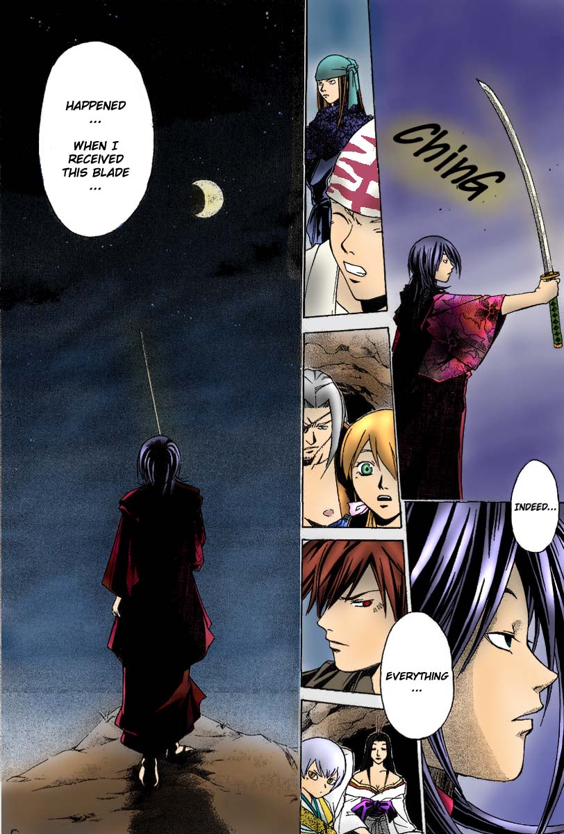 Samurai Deeper Kyo Chapter 90.5 page 6 - Chapter 90.5
