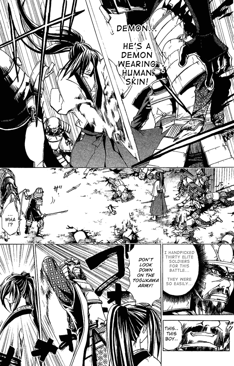 Samurai Deeper Kyo Chapter 90.5 page 61 - Chapter 90.5