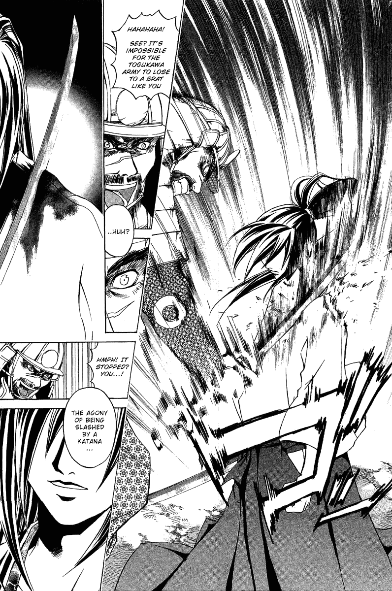 Samurai Deeper Kyo Chapter 90.5 page 62 - Chapter 90.5