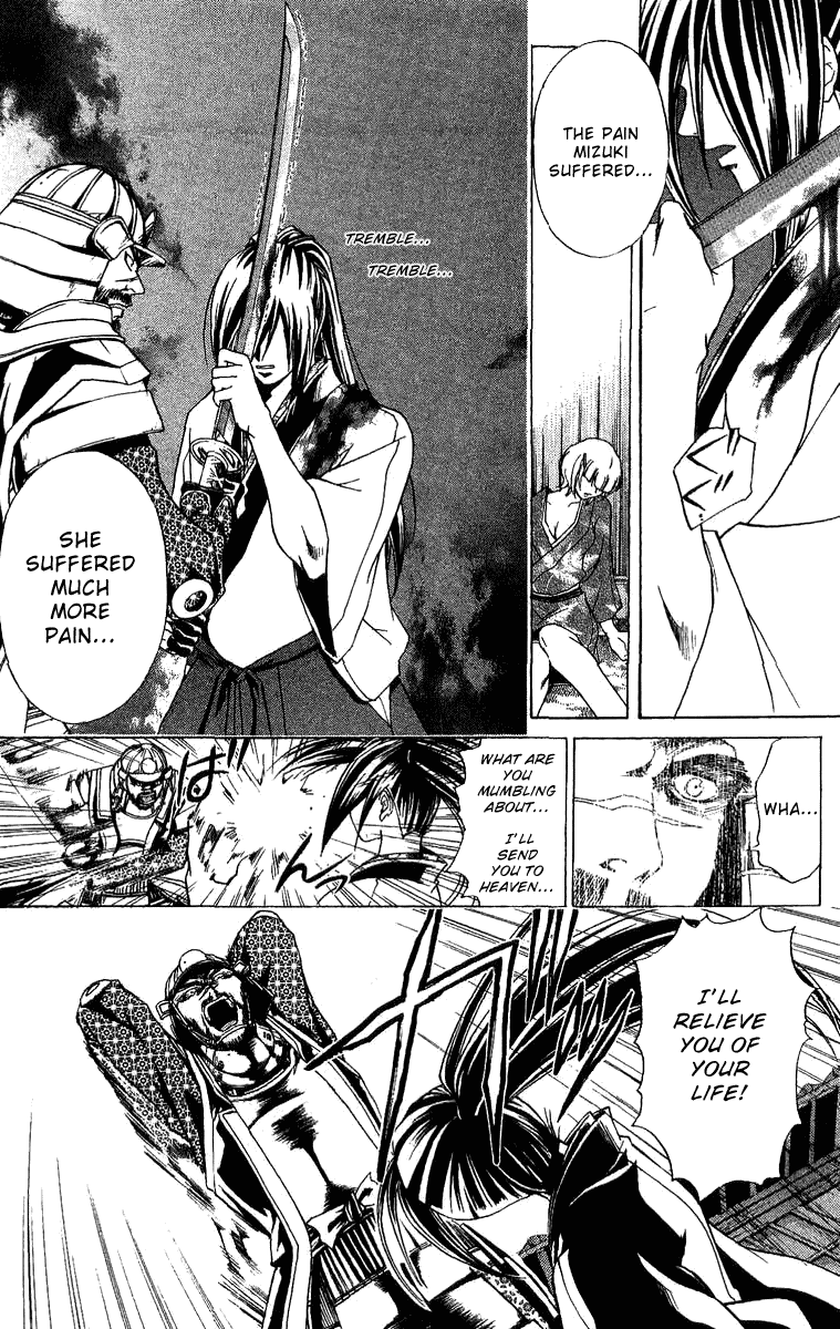 Samurai Deeper Kyo Chapter 90.5 page 63 - Chapter 90.5
