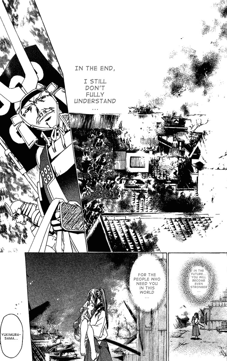 Samurai Deeper Kyo Chapter 90.5 page 68 - Chapter 90.5