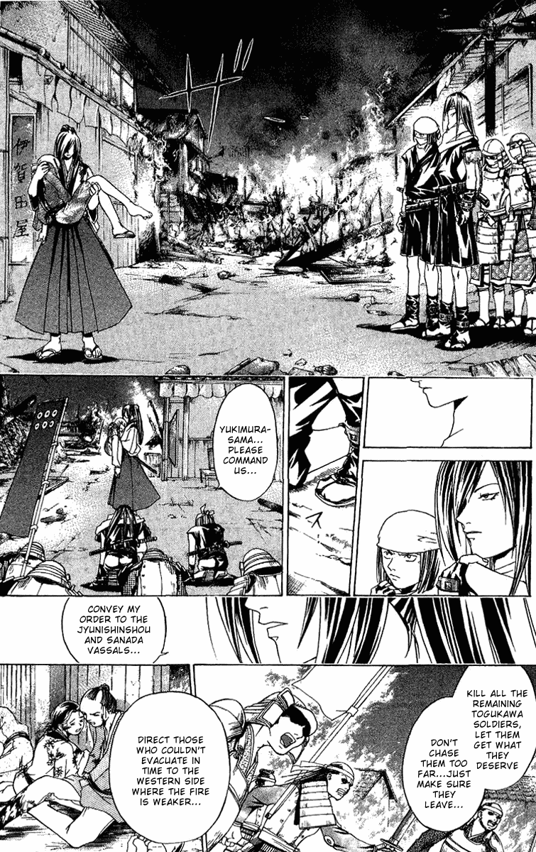 Samurai Deeper Kyo Chapter 90.5 page 69 - Chapter 90.5