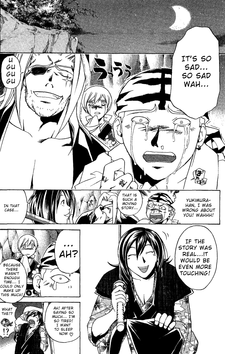 Samurai Deeper Kyo Chapter 90.5 page 72 - Chapter 90.5