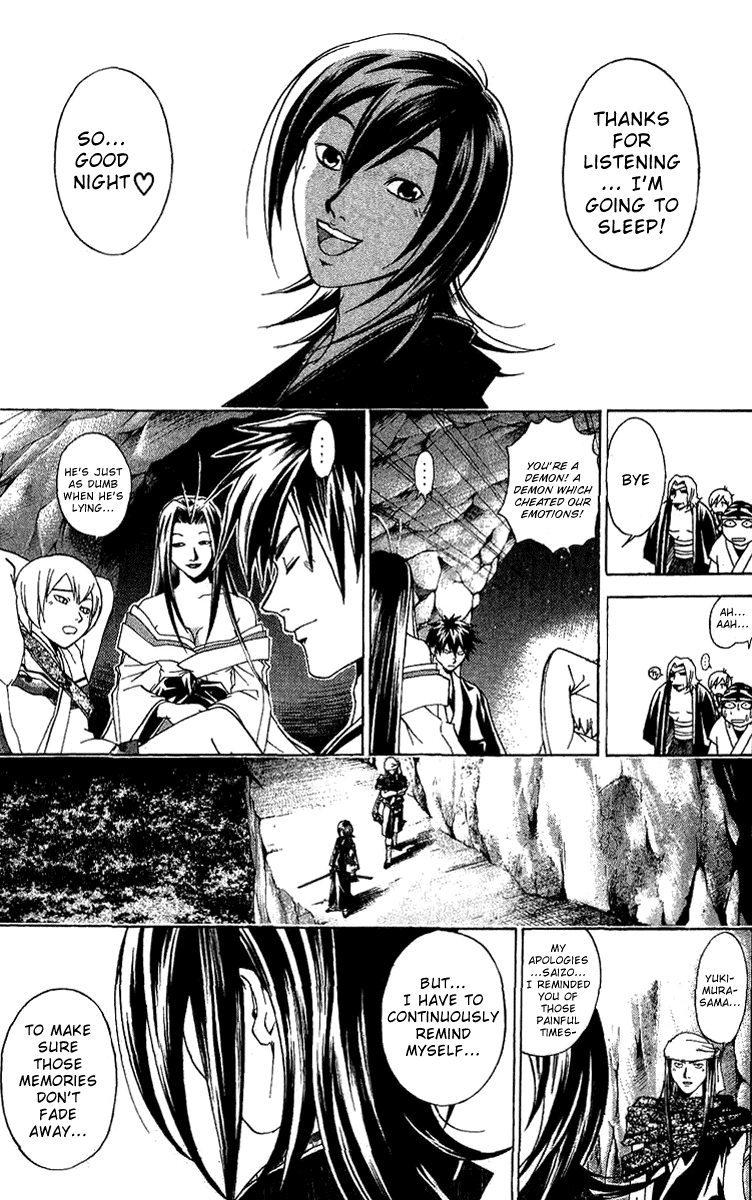 Samurai Deeper Kyo Chapter 90.5 page 73 - Chapter 90.5