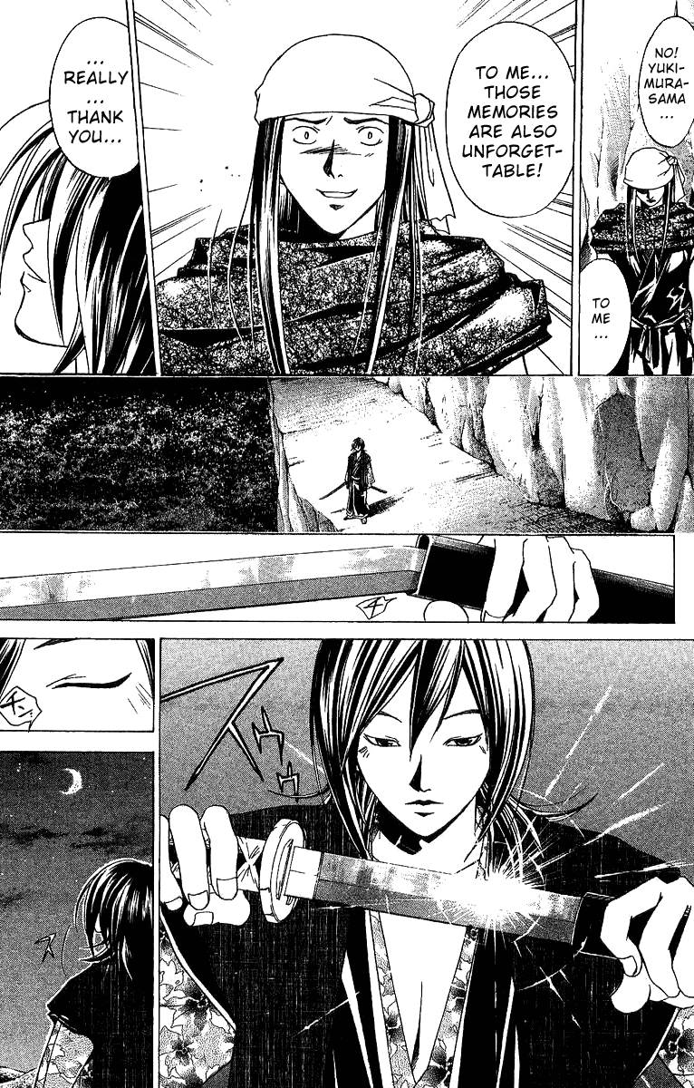 Samurai Deeper Kyo Chapter 90.5 page 74 - Chapter 90.5