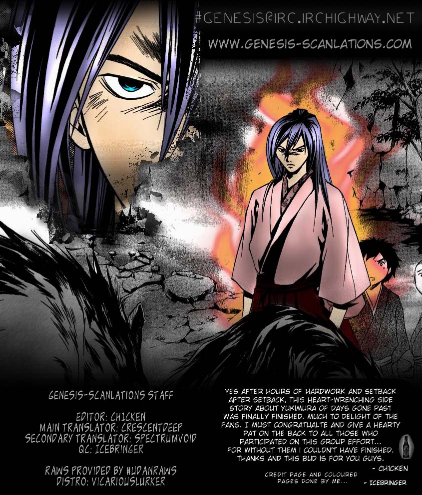 Samurai Deeper Kyo Chapter 90.5 page 77 - Chapter 90.5