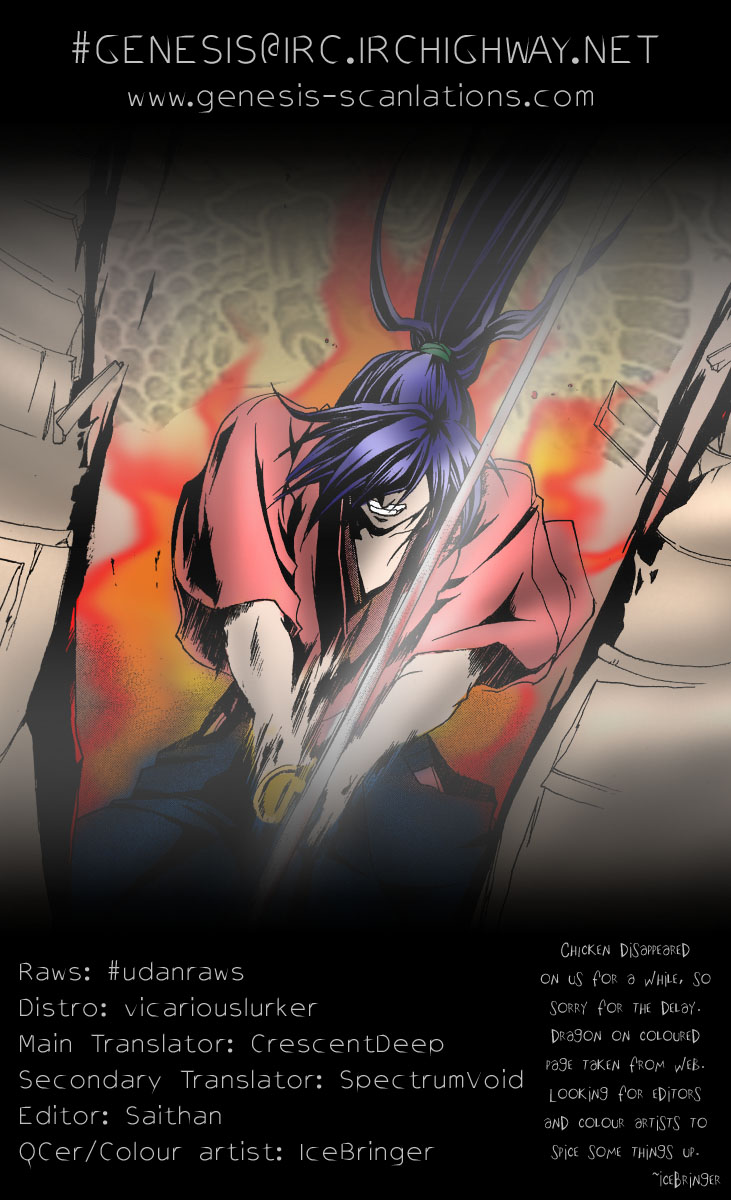 Samurai Deeper Kyo Chapter 90.5 page 78 - Chapter 90.5