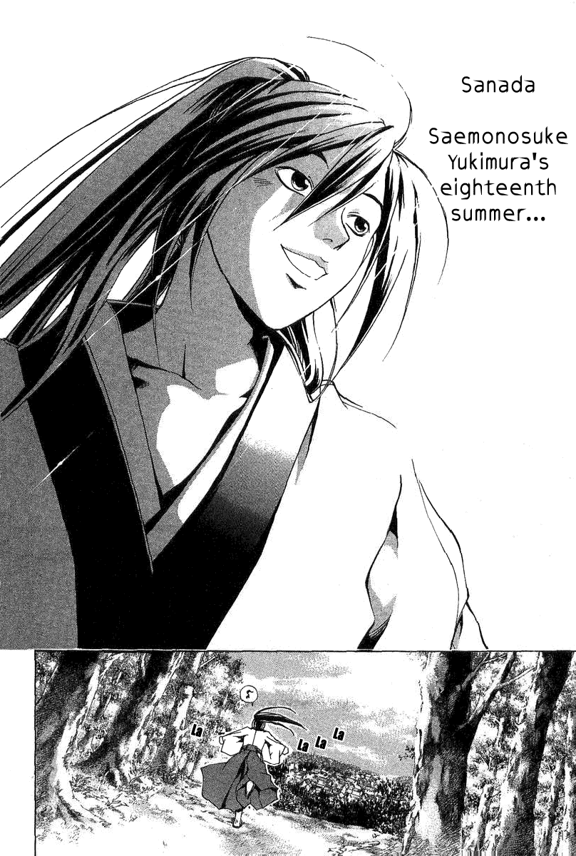 Samurai Deeper Kyo Chapter 90.5 page 8 - Chapter 90.5