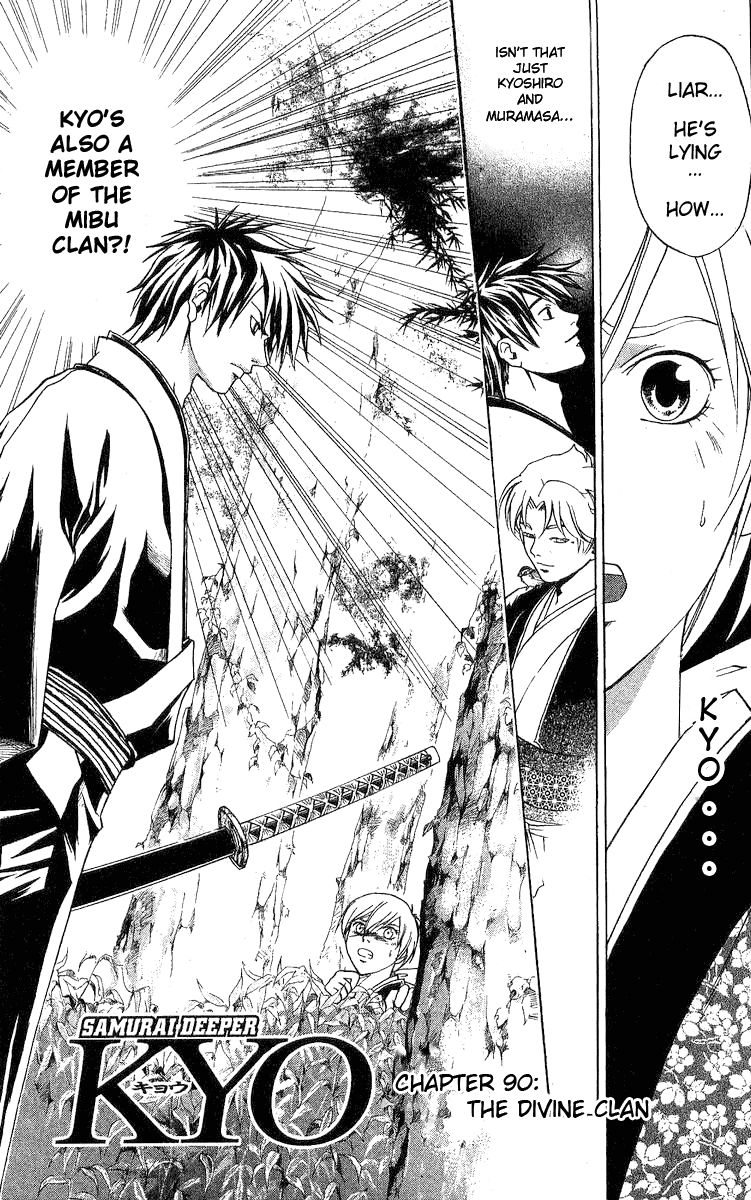 Samurai Deeper Kyo Chapter 90 page 1 - Chapter 90: The Divine Clan