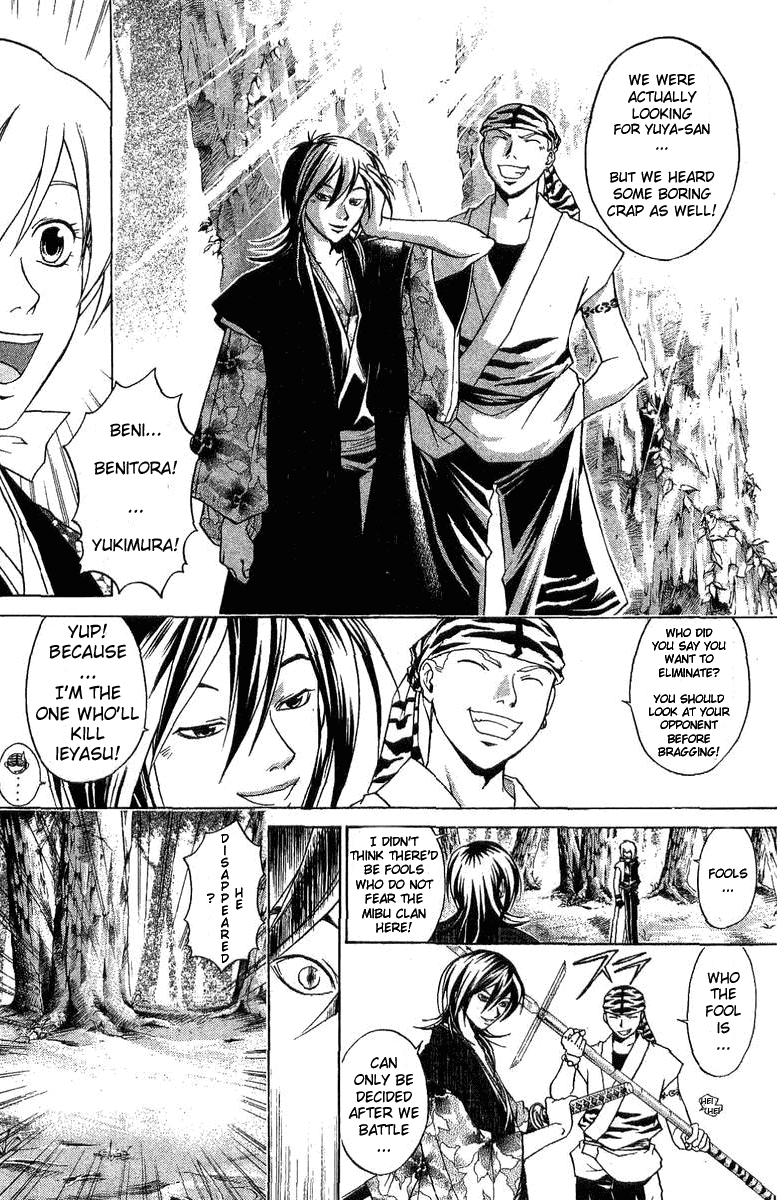 Samurai Deeper Kyo Chapter 90 page 10 - Chapter 90: The Divine Clan