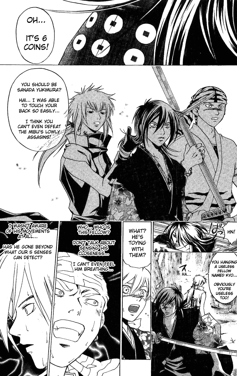 Samurai Deeper Kyo Chapter 90 page 11 - Chapter 90: The Divine Clan