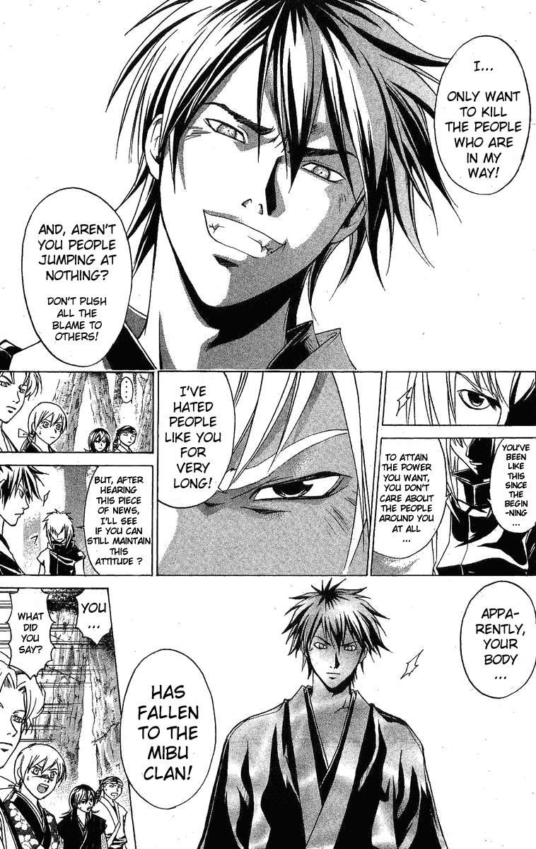 Samurai Deeper Kyo Chapter 90 page 13 - Chapter 90: The Divine Clan