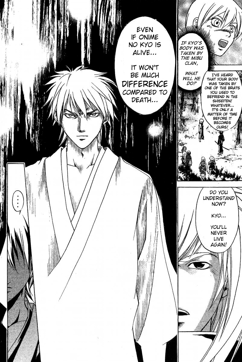 Samurai Deeper Kyo Chapter 90 page 14 - Chapter 90: The Divine Clan