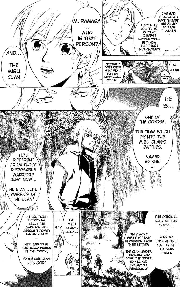 Samurai Deeper Kyo Chapter 90 page 3 - Chapter 90: The Divine Clan