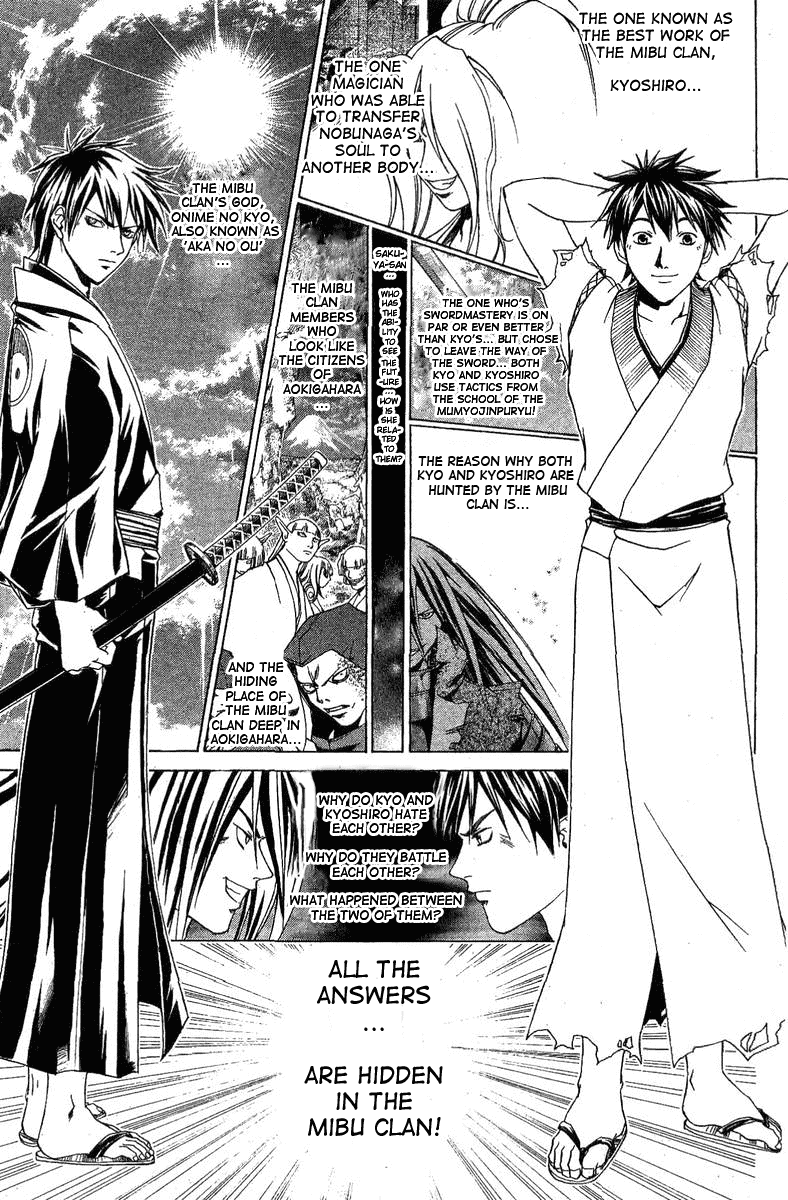 Samurai Deeper Kyo Chapter 90 page 5 - Chapter 90: The Divine Clan