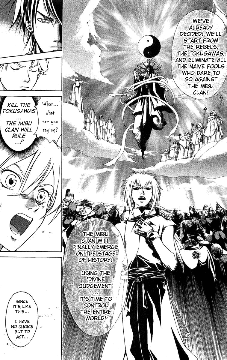 Samurai Deeper Kyo Chapter 90 page 9 - Chapter 90: The Divine Clan