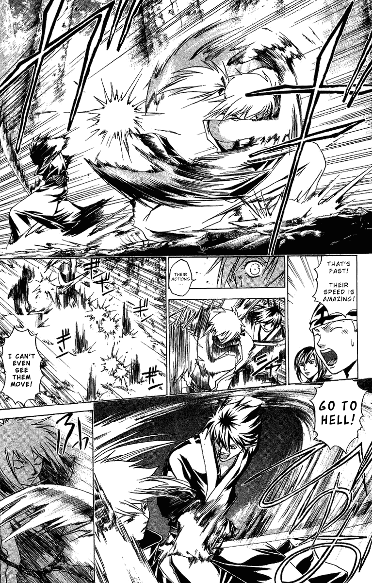 Samurai Deeper Kyo Chapter 91 page 11 - Chapter 91: Dance of the Long Sword