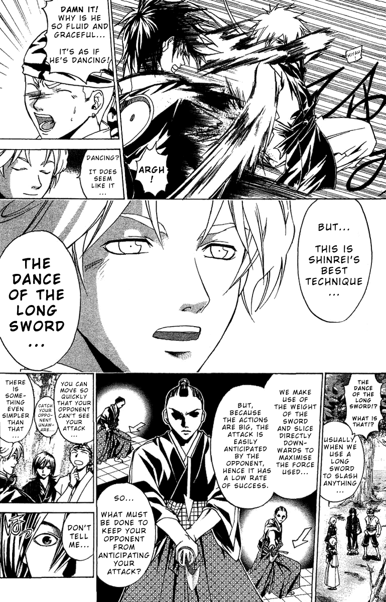 Samurai Deeper Kyo Chapter 91 page 13 - Chapter 91: Dance of the Long Sword