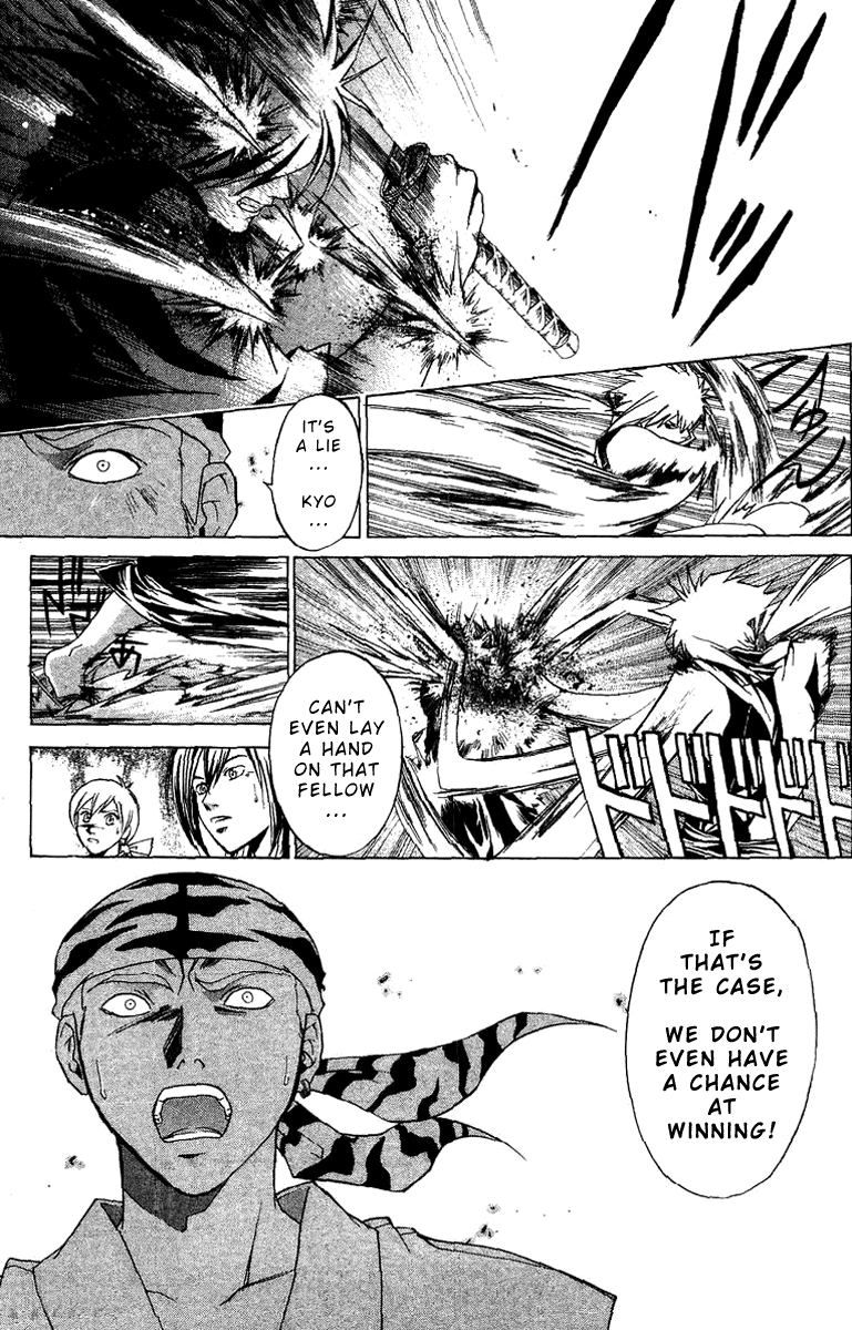 Samurai Deeper Kyo Chapter 91 page 16 - Chapter 91: Dance of the Long Sword