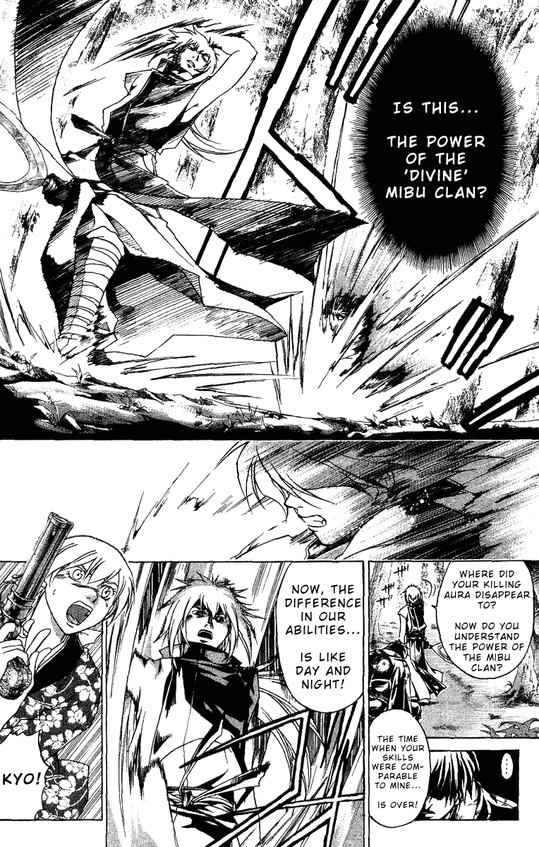 Samurai Deeper Kyo Chapter 91 page 17 - Chapter 91: Dance of the Long Sword