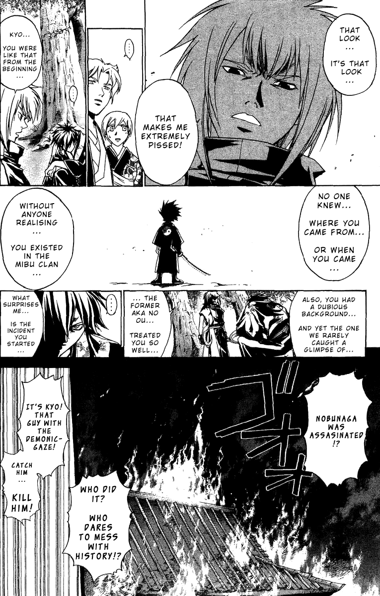 Samurai Deeper Kyo Chapter 91 page 20 - Chapter 91: Dance of the Long Sword