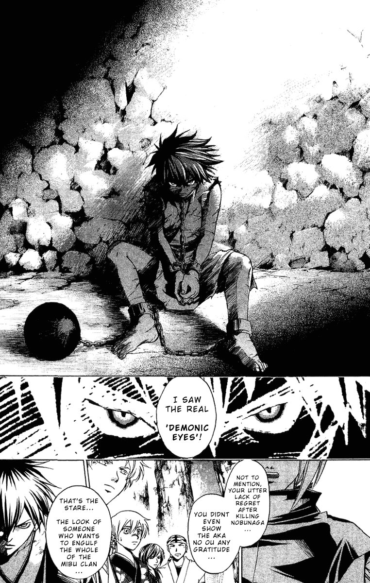 Samurai Deeper Kyo Chapter 91 page 22 - Chapter 91: Dance of the Long Sword