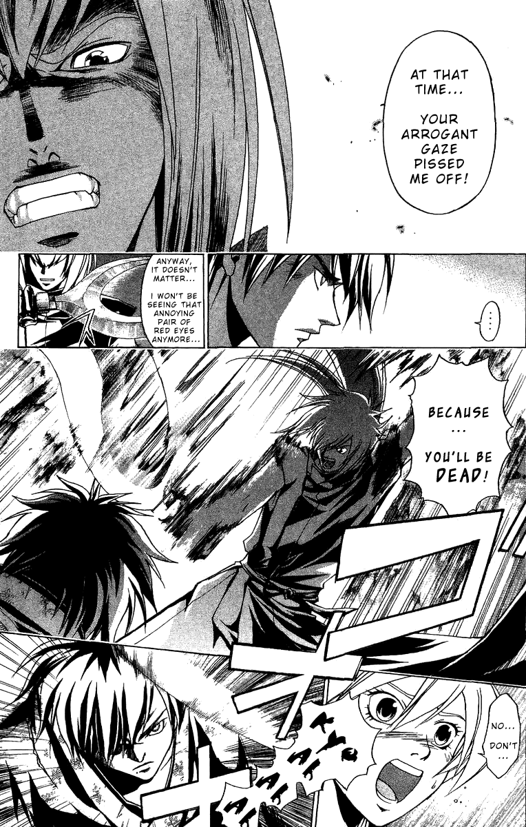 Samurai Deeper Kyo Chapter 91 page 23 - Chapter 91: Dance of the Long Sword