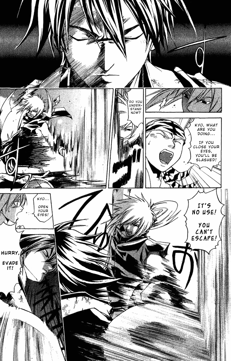 Samurai Deeper Kyo Chapter 91 page 24 - Chapter 91: Dance of the Long Sword