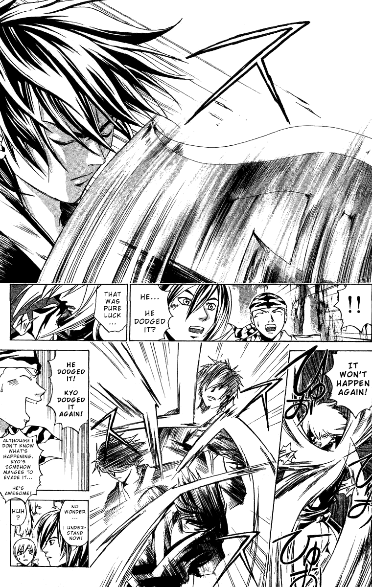 Samurai Deeper Kyo Chapter 91 page 25 - Chapter 91: Dance of the Long Sword