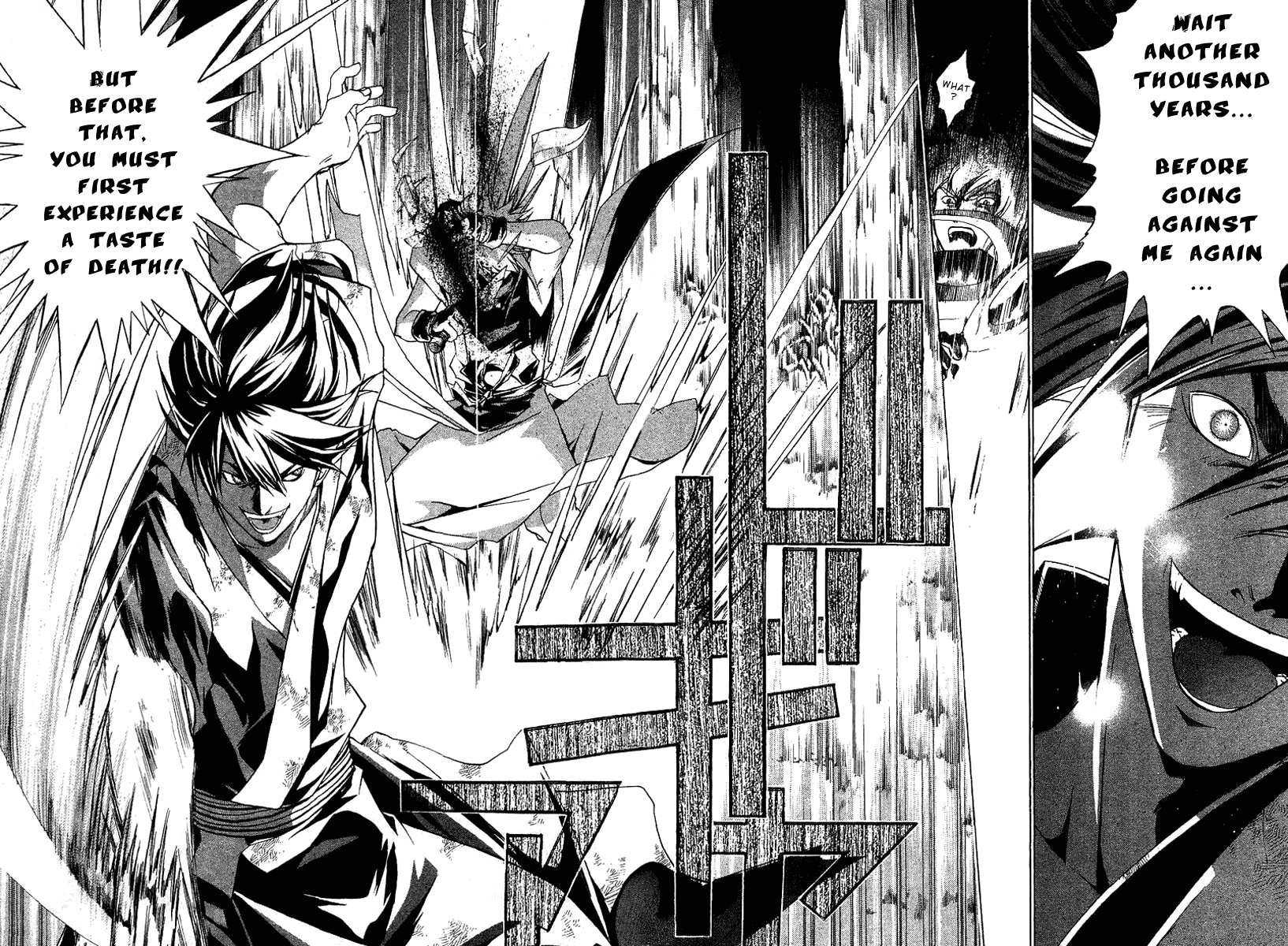 Samurai Deeper Kyo Chapter 91 page 28 - Chapter 91: Dance of the Long Sword