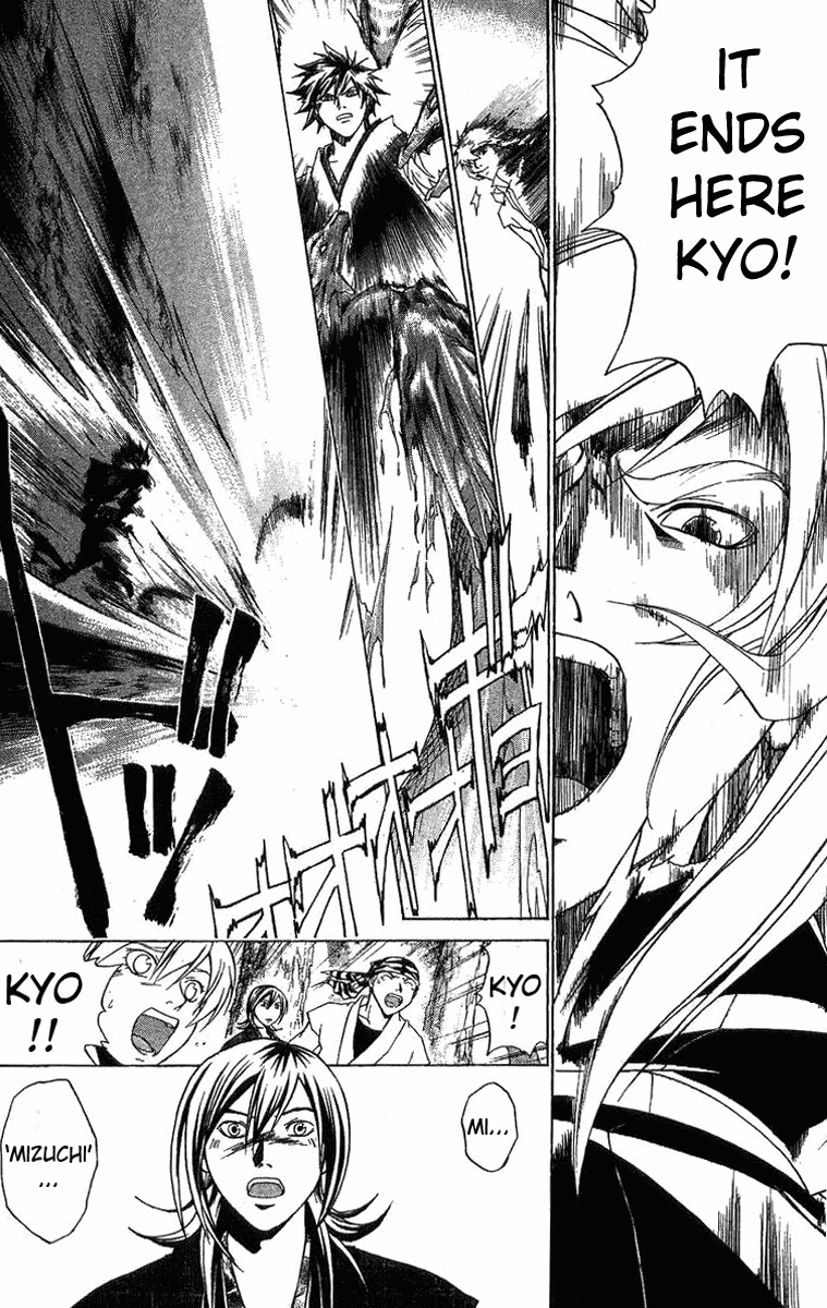 Samurai Deeper Kyo Chapter 92 page 10 - Chapter 92: Mumyosaikyo Seven Watersplit Dragon
