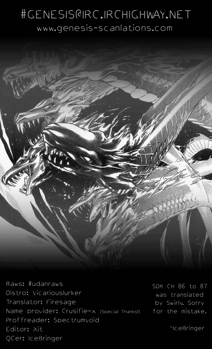 Samurai Deeper Kyo Chapter 92 page 19 - Chapter 92: Mumyosaikyo Seven Watersplit Dragon