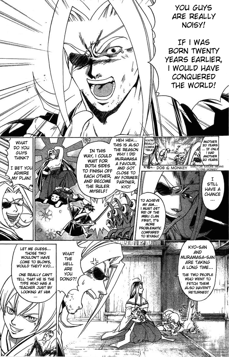 Samurai Deeper Kyo Chapter 92 page 2 - Chapter 92: Mumyosaikyo Seven Watersplit Dragon