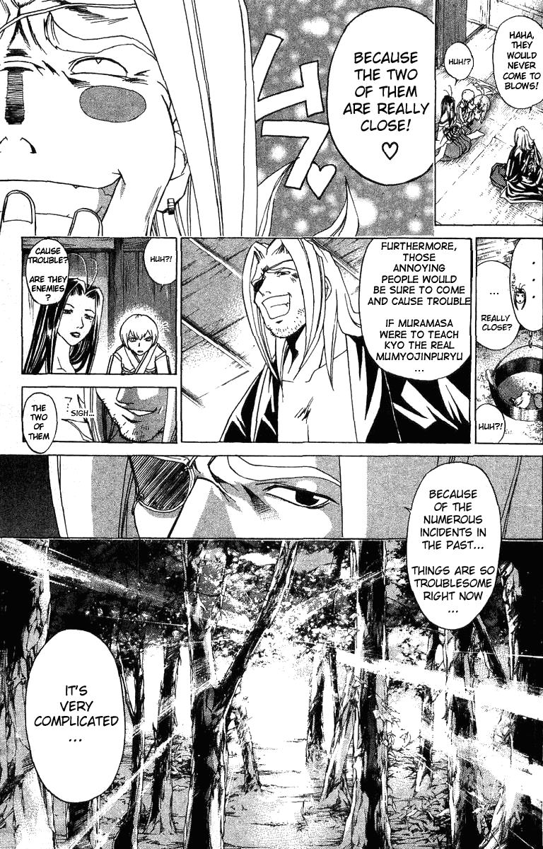 Samurai Deeper Kyo Chapter 92 page 3 - Chapter 92: Mumyosaikyo Seven Watersplit Dragon