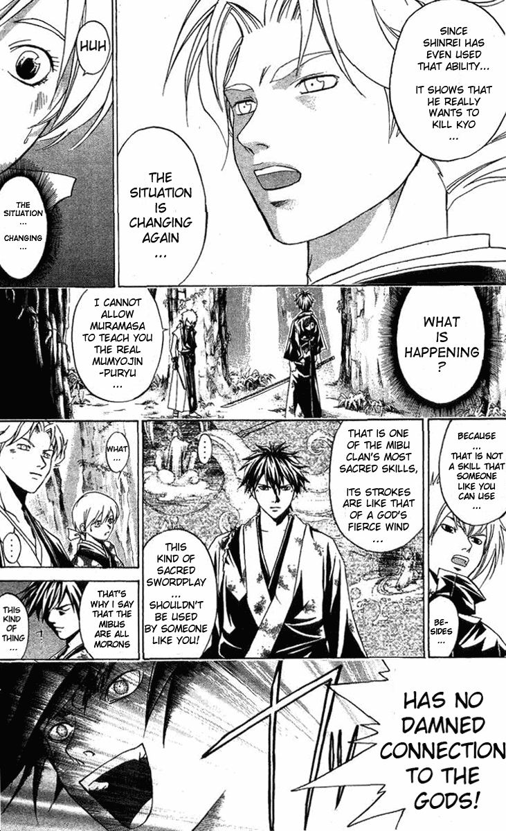 Samurai Deeper Kyo Chapter 92 page 7 - Chapter 92: Mumyosaikyo Seven Watersplit Dragon