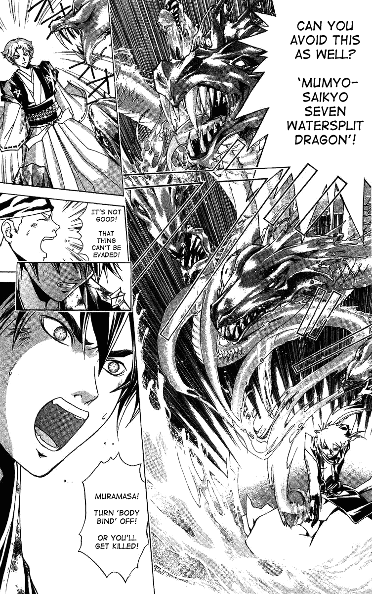 Samurai Deeper Kyo Chapter 93 page 10 - Chapter 93: The Wonders of the Mumyojinpuryu