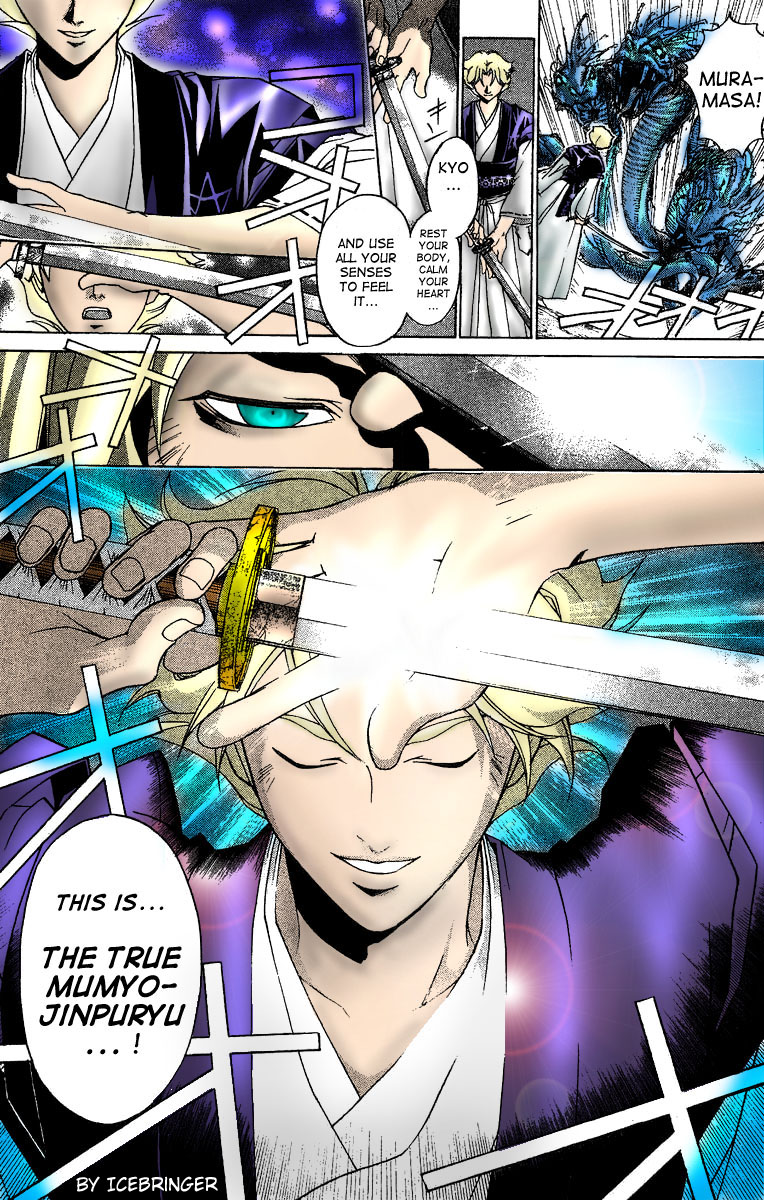 Samurai Deeper Kyo Chapter 93 page 12 - Chapter 93: The Wonders of the Mumyojinpuryu