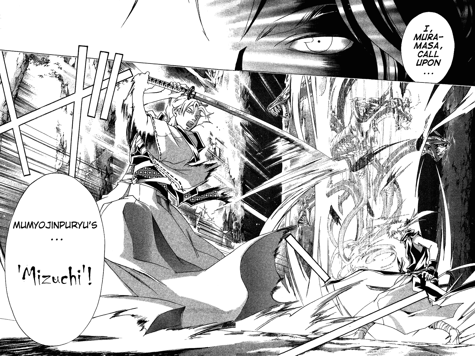 Samurai Deeper Kyo Chapter 93 page 13 - Chapter 93: The Wonders of the Mumyojinpuryu