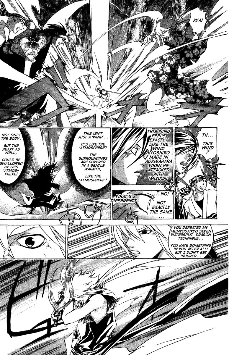 Samurai Deeper Kyo Chapter 93 page 15 - Chapter 93: The Wonders of the Mumyojinpuryu
