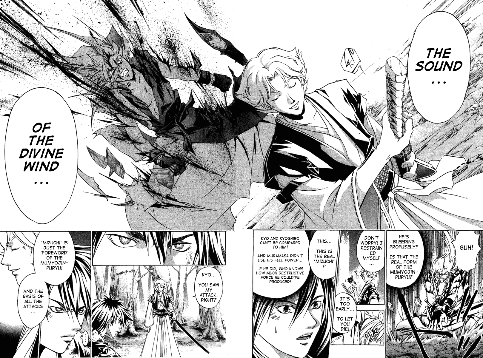 Samurai Deeper Kyo Chapter 93 page 17 - Chapter 93: The Wonders of the Mumyojinpuryu