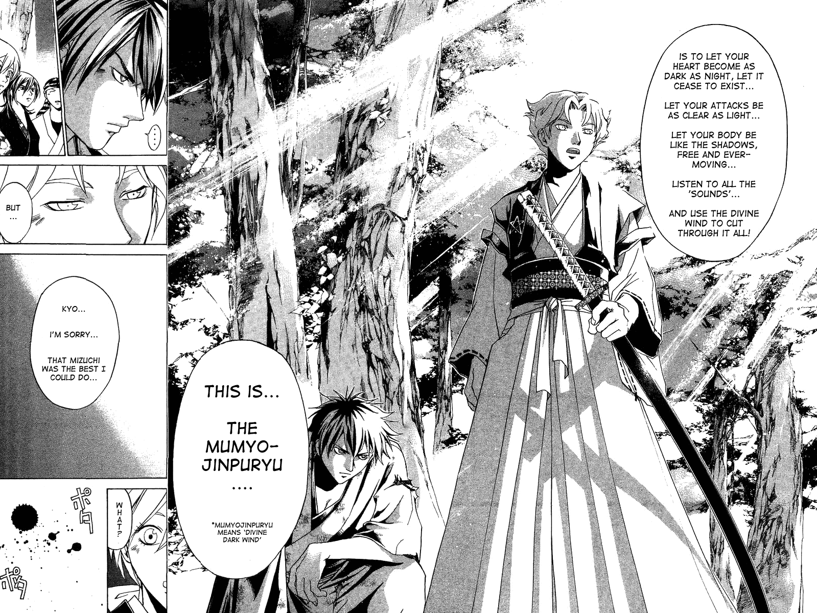 Samurai Deeper Kyo Chapter 93 page 18 - Chapter 93: The Wonders of the Mumyojinpuryu