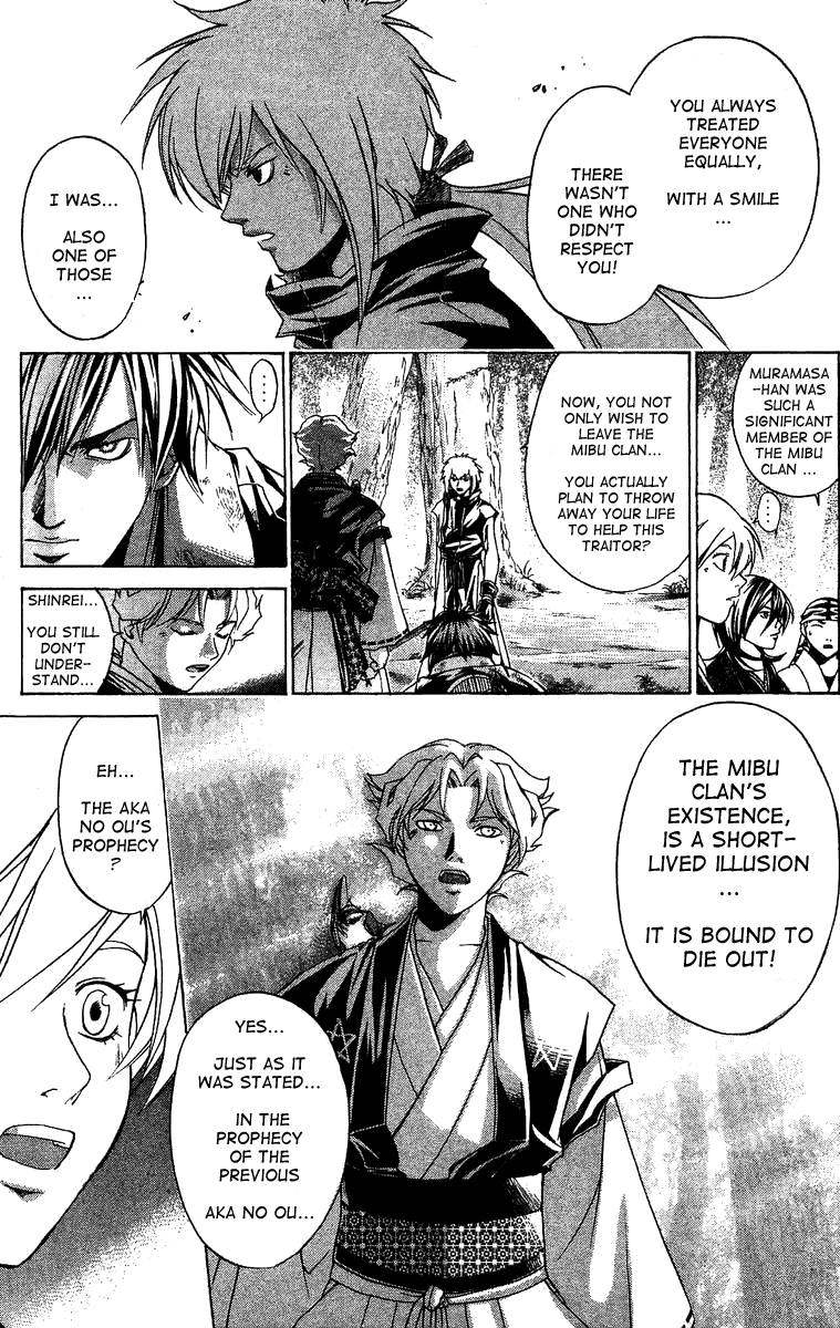 Samurai Deeper Kyo Chapter 93 page 3 - Chapter 93: The Wonders of the Mumyojinpuryu