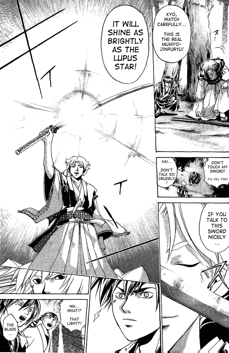 Samurai Deeper Kyo Chapter 93 page 5 - Chapter 93: The Wonders of the Mumyojinpuryu